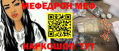 индика Рузаевка