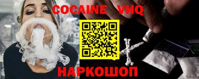 индика Рузаевка