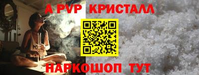 MDMA Premium VHQ Пыть-Ях