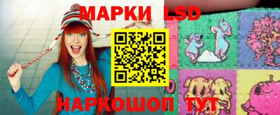 соль курить ск Рыбинск