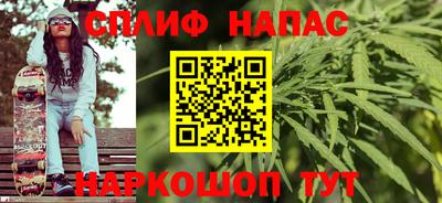 COCAINE Пушкино