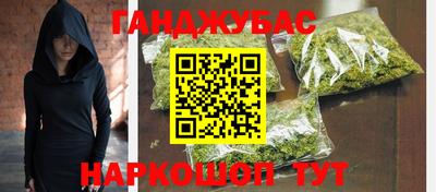 COCAINE Пушкино