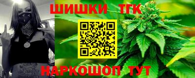 кокаин VHQ Рязань
