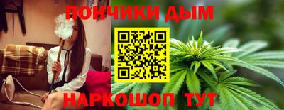 кокаин VHQ Рязань