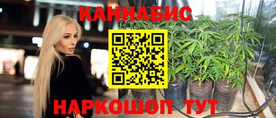 COCAINE Пушкино