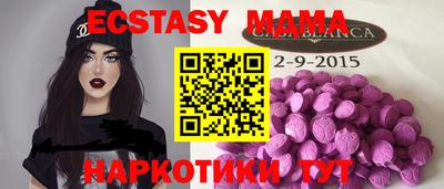кокаин VHQ Рязань