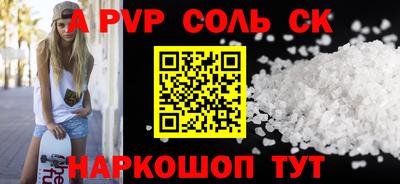 MDMA Premium VHQ Пыть-Ях