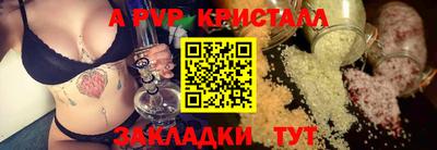 кокаин VHQ Рязань