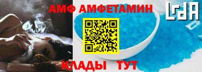 индика Рузаевка