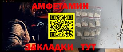 индика Рузаевка