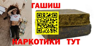 индика Рузаевка