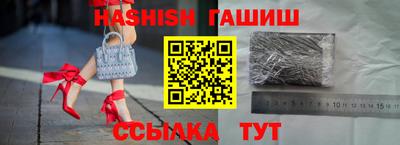 индика Рузаевка