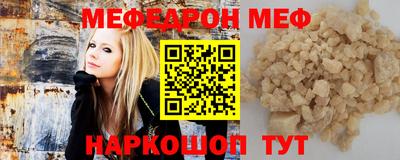 MDMA Premium VHQ Пыть-Ях