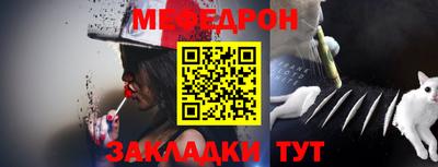 ECSTASY Пугачёв